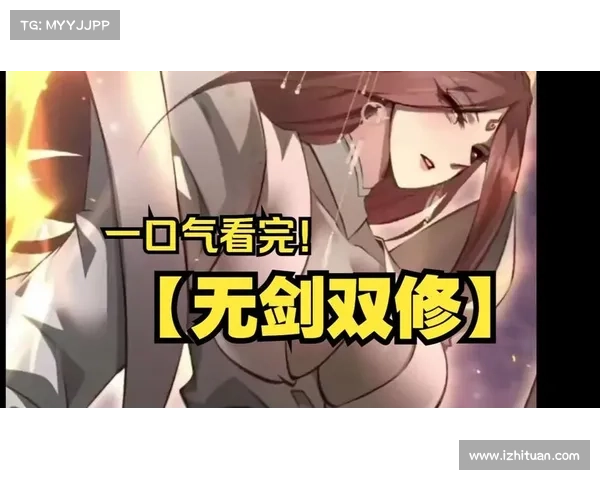 灵剑风云:纵横仙魔,斩妖除魔 灵剑风云:纵横仙魔,斩妖除魔