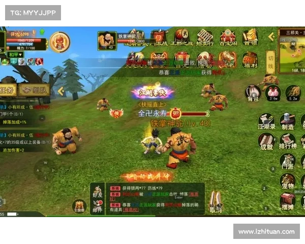 热血江湖手游玩法攻略;热血江湖手游全新版本上线:热血江湖手游:征战沙场,傲视群雄 热血江湖手游玩法攻略;热血江湖手游全新版本上线:热血江湖手游:征战沙场,傲视群雄