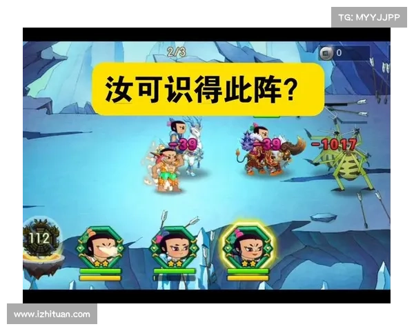 葫芦娃手游风云再起,七兄弟齐聚勇破天关 葫芦娃手游风云再起,七兄弟齐聚勇破天关