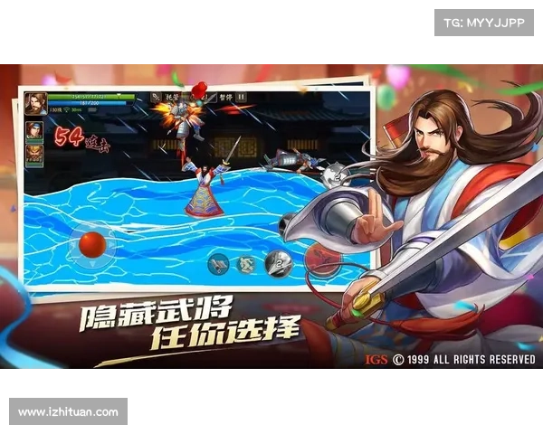 蜀战纪手游 蜀战纪手游