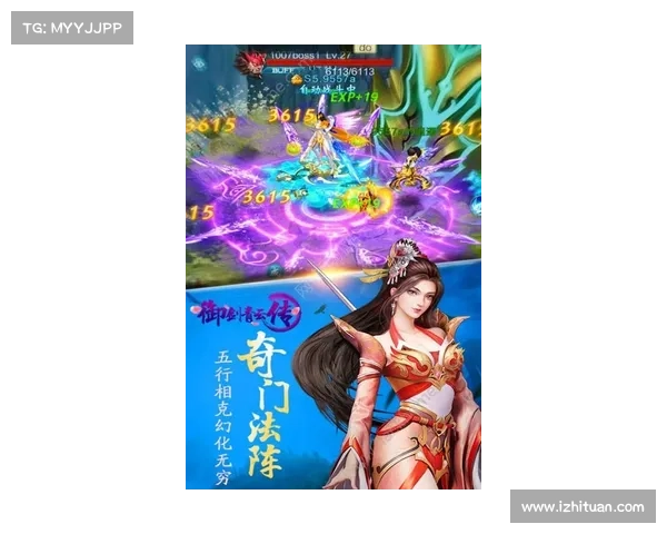青云传手游官网_青云传手游官网是哪个:青云传手游官网:纵横仙界,问道长生 青云传手游官网_青云传手游官网是哪个:青云传手游官网:纵横仙界,问道长生