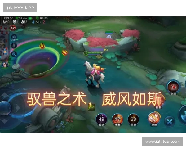 魔兽世界副业:驭兽术升级,轻松更换坐骑技能 魔兽世界副业:驭兽术升级,轻松更换坐骑技能