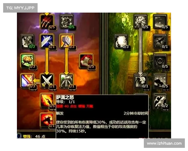 魔兽世界怀旧服开箱子升级攻略:快速提升等级的秘诀 魔兽世界怀旧服开箱子升级攻略:快速提升等级的秘诀