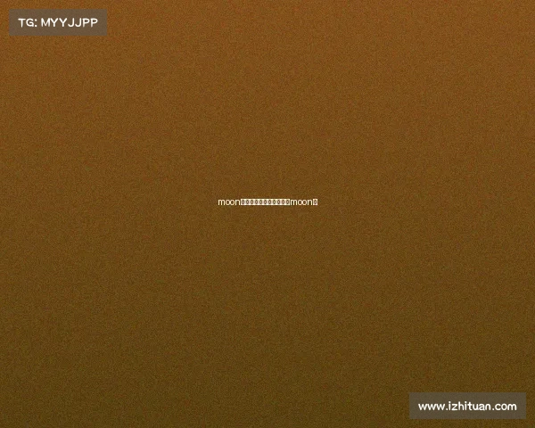 moon电子竞技选手、电竞选手moon神