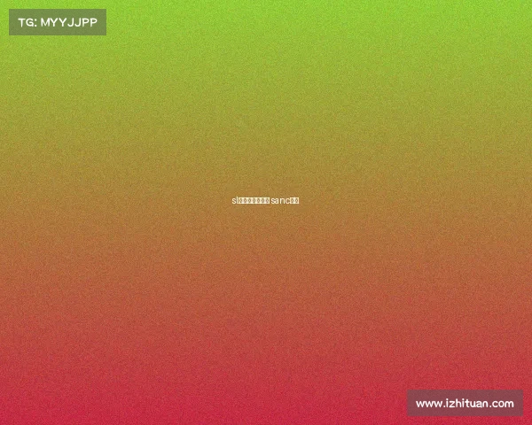 sl电子竞技三角洲 sanc电竞