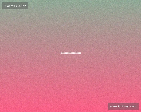 《电竞入奥:虚拟赛场竞逐五环荣光》 《电竞入奥:虚拟赛场竞逐五环荣光》