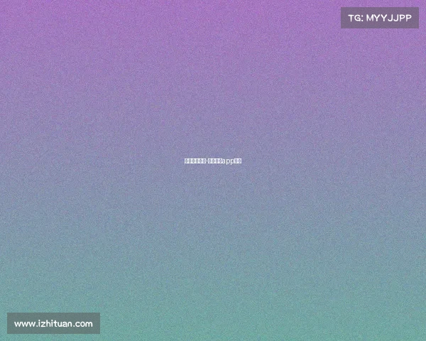 下载电子竞技-电子竞技app下载