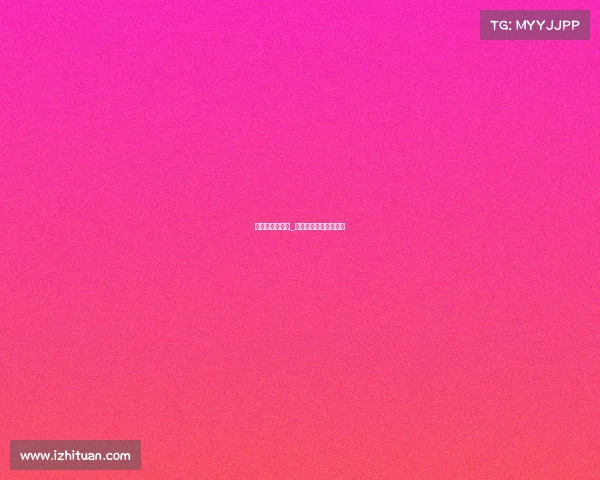 亚运电子竞技票_亚运电子竞技票怎么买