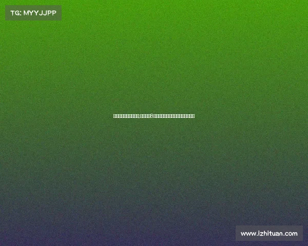 华为手环电子竞技模式;华为手环8玩家版上线游戏模式加持，战力全开