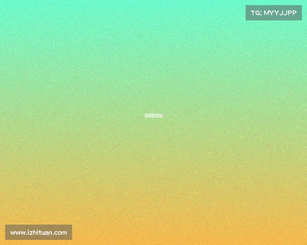 安州区地标酒店