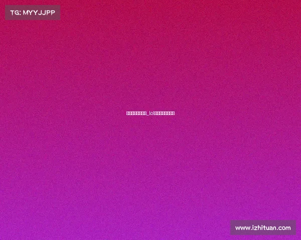 水子哥说电子竞技_lol水子哥是什么意思