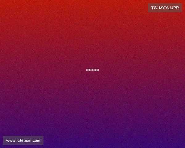 海南电竞推广大使