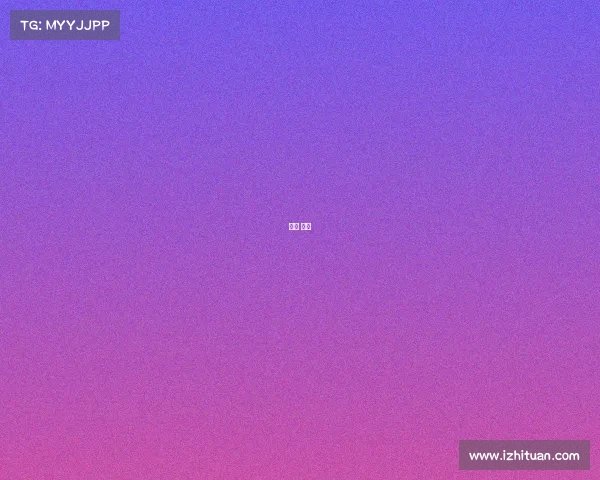 竞猜 电竞 竞猜 电竞