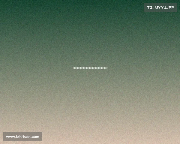 腾讯电竞场馆入场全攻略:从预约到安检的完整指南 腾讯电竞场馆入场全攻略:从预约到安检的完整指南